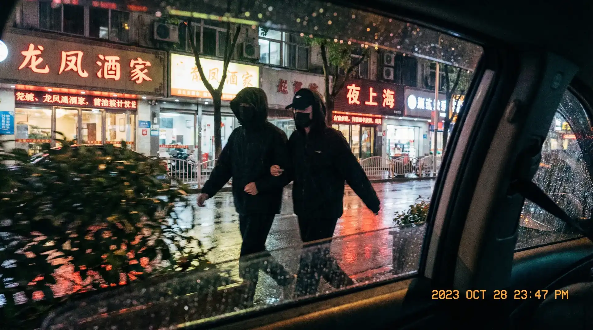 女性向-浪漫女性向精选|小说影视在线免费播放 - 顶流明星深夜密会现场抓拍照片